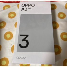 オッポ(OPPO)のOPPO A3 5G A402OP ブラック(スマートフォン本体)