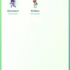 レベル41 |✨ 43倍 伝説/幻