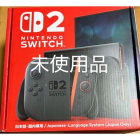 ニンテンドウ(任天堂)の日本語専用のNintendo Switch D2モデル。(家庭用ゲーム機本体)
