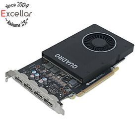 エヌビディア(NVIDIA)のグラフィックボード NVIDIA Quadro P2000 PCIExp 5GB(PCパーツ)