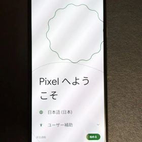 Google Pixel 5a (5G) 本体＋付属品 初期化済み