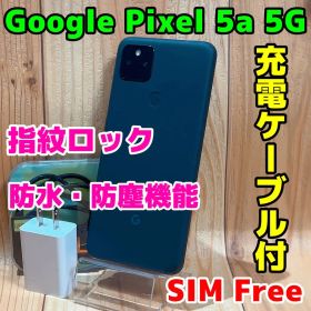 SIMフリー 本体 Google pixel 5a 128 GB 021G4