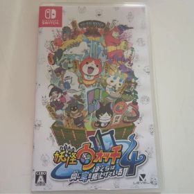 Switch 妖怪ウォッチ4 ぼくらは同じ空を見上げている