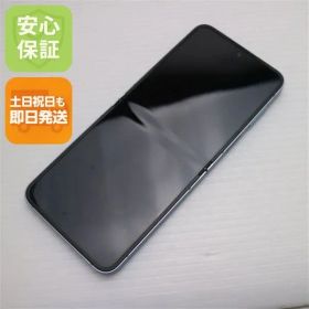 新品同様 SIMフリー Galaxy Z Flip6 256GB ブルー スマホ SAMSUNG 即日発送 土日祝発送OK 05000