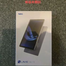 【新品未開封】 NEC LAVIE Tab T9 PC-T0975GAS
