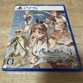 コウエイカガク(KOEI)のライザのアトリエ3 ～終わりの錬金術士と秘密の鍵～ DX(家庭用ゲームソフト)