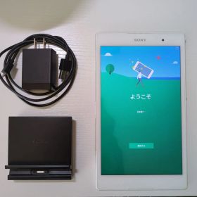 XPERIA Z3 Tablet compact SONY