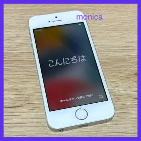 iPhone SE 第一世代 16GB MLLP2J/A シルバー SIMフリー