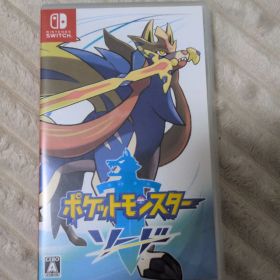 ポケモンソード switch