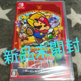 ニンテンドースイッチ(Nintendo Switch)のペーパーマリオRPG(家庭用ゲームソフト)