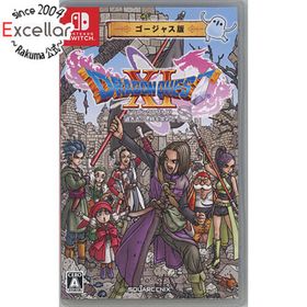 ニンテンドースイッチ(Nintendo Switch)のドラゴンクエストXI 過ぎ去りし時を求めて S ゴージャス版 Nintendo Switch スリーブなし(家庭用ゲームソフト)