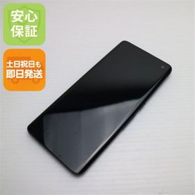 フジツウ(富士通)の新品同様 F-51A arrows 5G ネイビーブラック M000(スマートフォン本体)