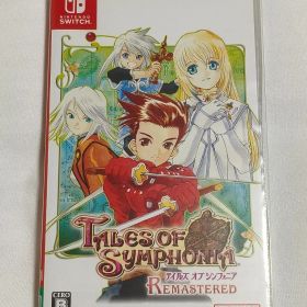 Switch テイルズ オブ シンフォニア リマスター
