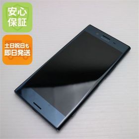 安心保証付 超美品 SO-04J Xperia XZ Premium ブラック 白ロム 中古本体