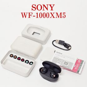 ソニー(SONY)の【美品・完品】SONY WF-1000XM5 ノイズキャンセリングイヤホン(ヘッドフォン/イヤフォン)