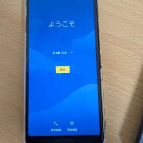 SHARP AQUOS sense5G SHG03（au版）です。