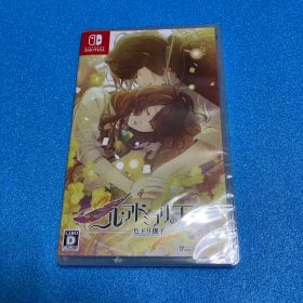 ニル・アドミラリの天秤 色ドリ撫子 通常版