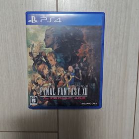 スクウェアエニックス(SQUARE ENIX)のPS4 ファイナルファンタジーXII ザ ゾディアック エイジ(家庭用ゲームソフト)