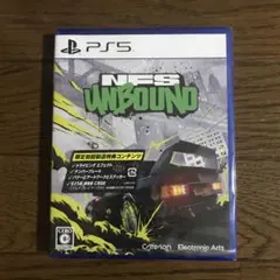 【新品未開封】PS5 NFS UNBOUND ニードフォースピード アンバウンド