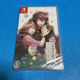 幻奏喫茶アンシャンテ