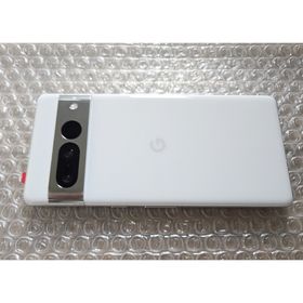 Google Pixel 7 Pro 新品 41,357円 中古 25,980円 | ネット最安値の