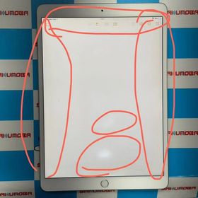 iPad Air 第3世代 Wi-Fi+Cellularモデル 64GB シルバー NV0E2J/A