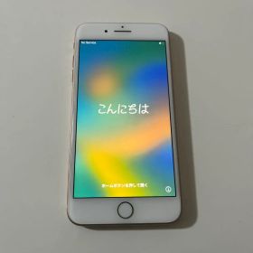 Apple iPhone 8 Plus ゴールド SIMフリー