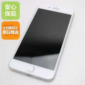 美品 SIMフリー iPhone8 PLUS 256GB シルバー 即日発送 スマホ Apple 本体 白ロム 土日祝発送OK 05000