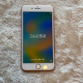 【美品】iPhone 8 Plus Gold 256GB SIMフリー 完動品