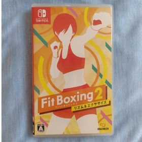 ニンテンドースイッチ(Nintendo Switch)のフィットボクシング2 -リズム＆エクササイズ-(家庭用ゲームソフト)