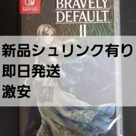 新品未開封 ブレイブリーデフォルト2 ニンテンドーSwitchソフト