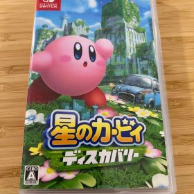 Switch専用ソフト 星のカービィ ディスカバリー