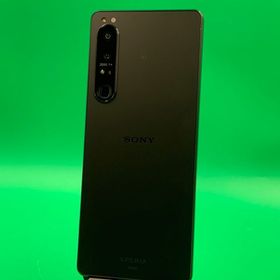 Xperia 1 IV ブラック 256GB 新品 100,000円 中古 29,800円 | ネット最