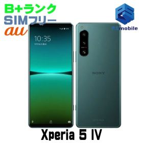 Xperia 5 IV グリーン 新品 36,500円 中古 18,980円 | ネット最安値の