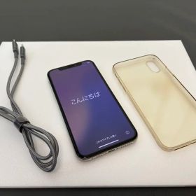 Apple iPhone XS シルバー SIMフリー 256GB おまけ付き