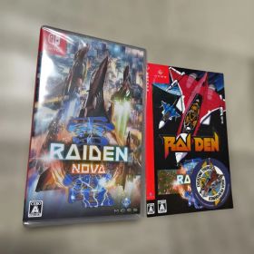 【新品・未使用】Switch 雷電NOVA 特典付き