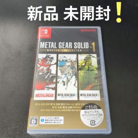 METAL GEAR SOLID MASTER COLLECTION Vol.1