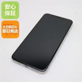 超美品 SIMフリー iPhone 11 Pro Max 512GB シルバー スマホ 本体 白ロム 土日祝発送OK 00000