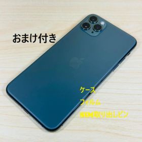 P61 SIMフリー iPhone11 Pro Max 64GB おまけ付き