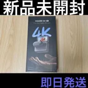 新品 Insta360 GO 3S アクションカメラ 4K 128GB 黒 即日