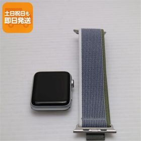 超美品 Apple Watch series3 42mm GPSモデル シルバー 即日発送 Apple 中古 あすつく 土日祝発送OK