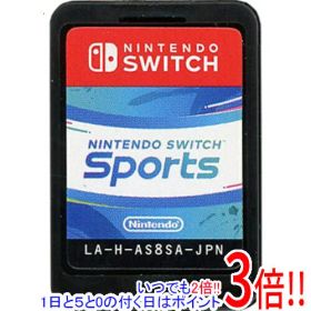 【いつでも2倍！1日と5.0のつく日、18日は3倍！】【中古】Nintendo Switch Sports(ニンテンドースイッチスポーツ) Nintendo Switch ソフトのみ