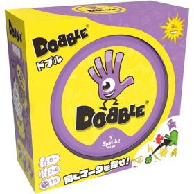 【新品・送料無料】ドブル (DOBBLE 2023年新版) 日本語版 ホビージャパン カードゲーム ボードゲーム