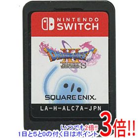 【1日と5.0のつく日、18日はポイント3倍！】【中古】ドラゴンクエストXI 過ぎ去りし時を求めて S Nintendo Switch ソフトのみ