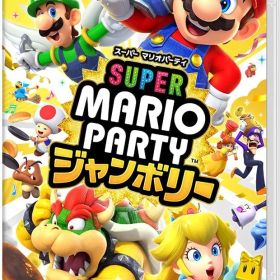 【パッケージ版】【新品】 スーパー マリオパーティ ジャンボリー Nintendo Switch 佐賀./