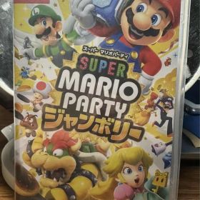 ダ*ル様 送料無料 Switch2 スーパーマリオパーティジャンボリー ジャンボ