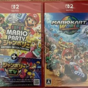 スーパーマリオパーティ ジャンボリー マリオカートワールド