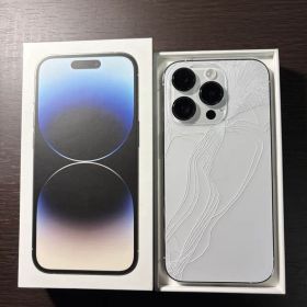 iPhone 14 Pro シルバー 256GB 背面割れあり