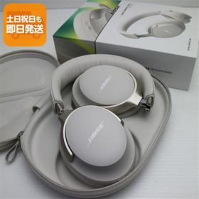 新品未使用 QuietComfort Ultra Headphones ホワイトスモーク ヘッドホン BOSE 即日発送 あすつく 土日祝発送OK