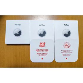 アップル(Apple)のAirTag 1パック ウサギ リュウ ヘビ(その他)